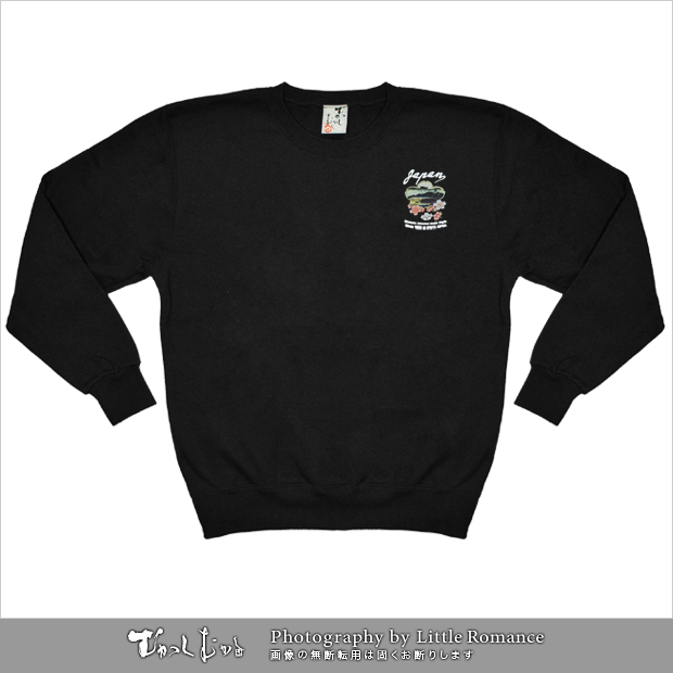 ������󥺥ȥ졼�ʡ������Ͳ衡