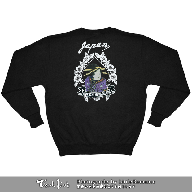 ������󥺥ȥ졼�ʡ������Ͳ衡