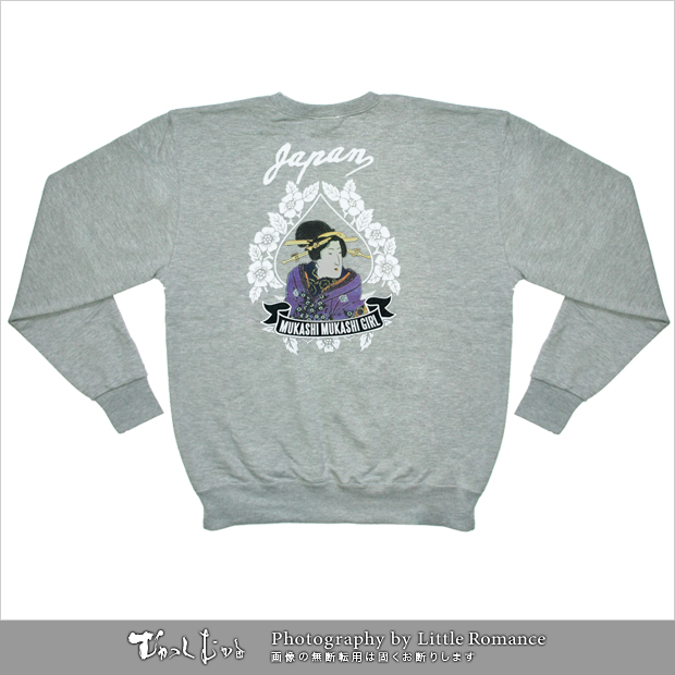 ������󥺥ȥ졼�ʡ������Ͳ衡