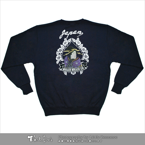 ������󥺥ȥ졼�ʡ������Ͳ衡