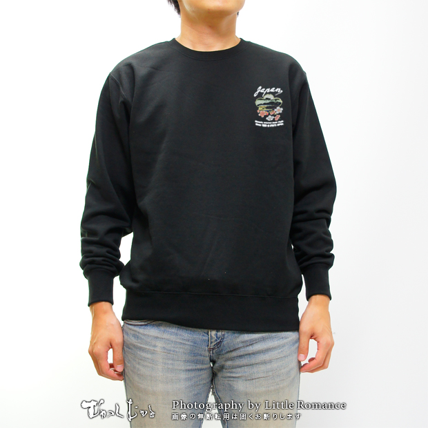 ������󥺥ȥ졼�ʡ������Ͳ衡