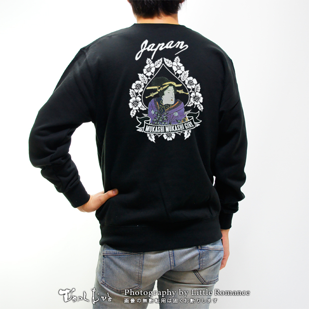 ������󥺥ȥ졼�ʡ������Ͳ衡