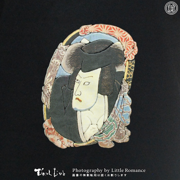 ������󥺥ȥ졼�ʡ�����Ƚť����