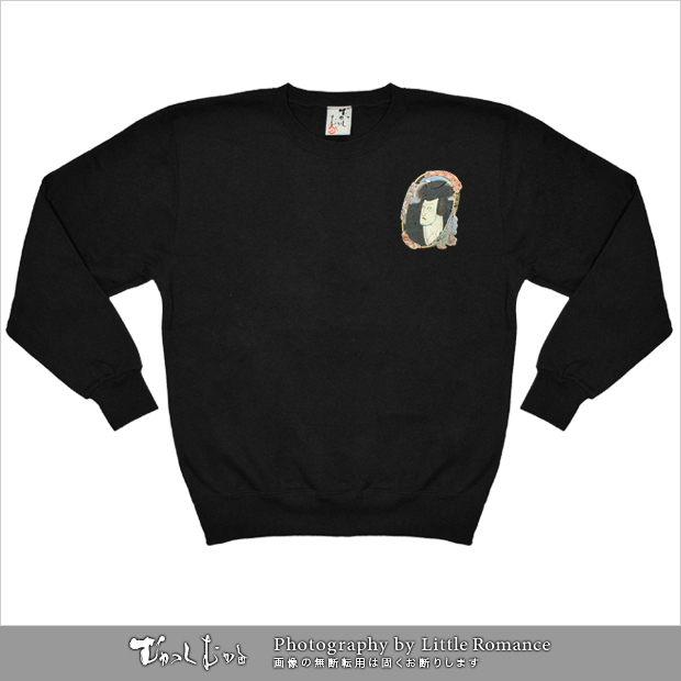 ������󥺥ȥ졼�ʡ�����Ƚť����