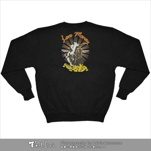 ������󥺥ȥ졼�ʡ�����Ƚť����