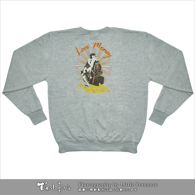 ������󥺥ȥ졼�ʡ�����Ƚť����