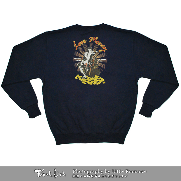 ������󥺥ȥ졼�ʡ�����Ƚť����