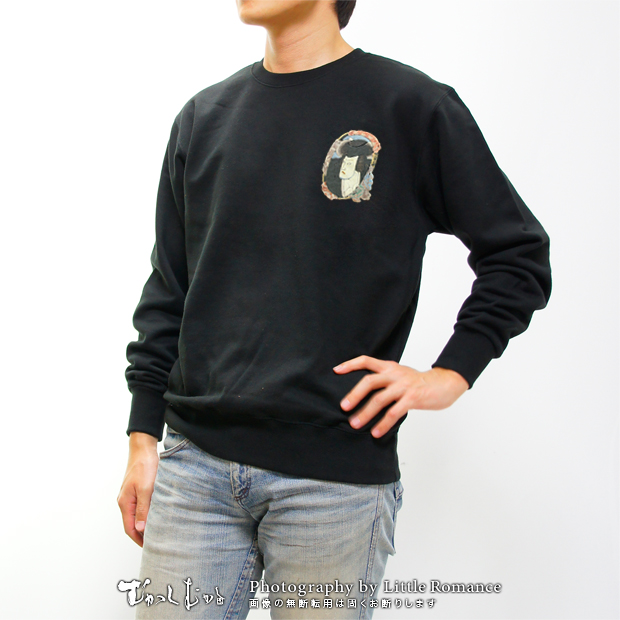 ������󥺥ȥ졼�ʡ�����Ƚť����