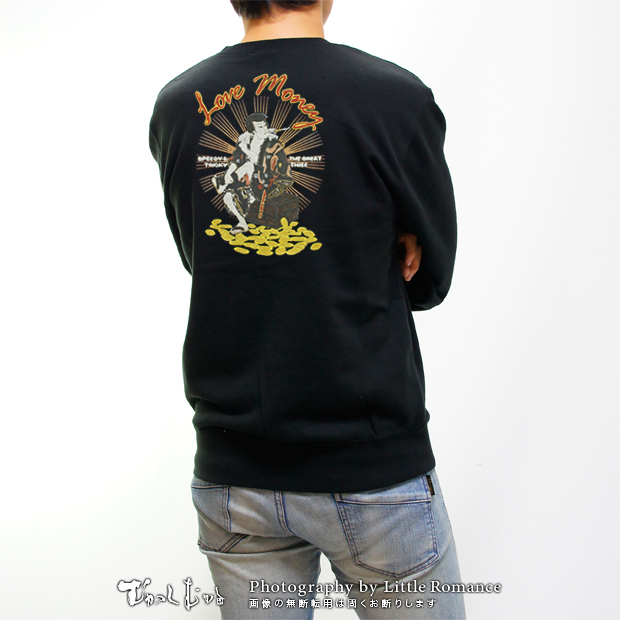 ������󥺥ȥ졼�ʡ�����Ƚť����