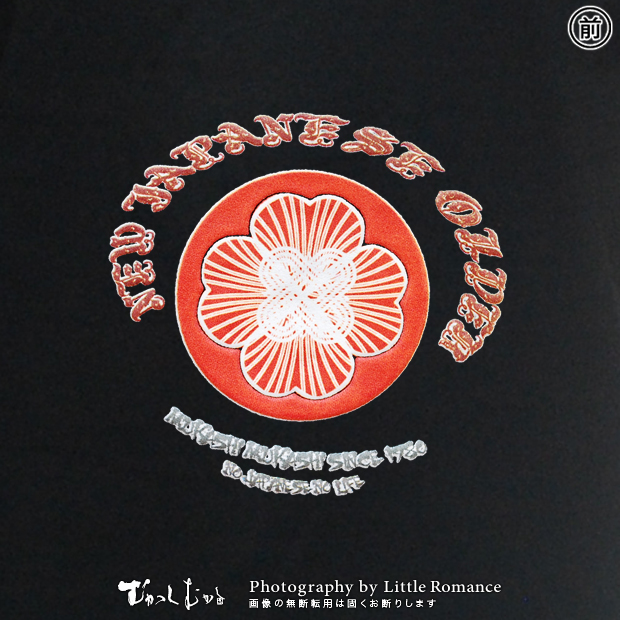 ������󥺥ȥ졼�ʡ����ͤ��ޤ���