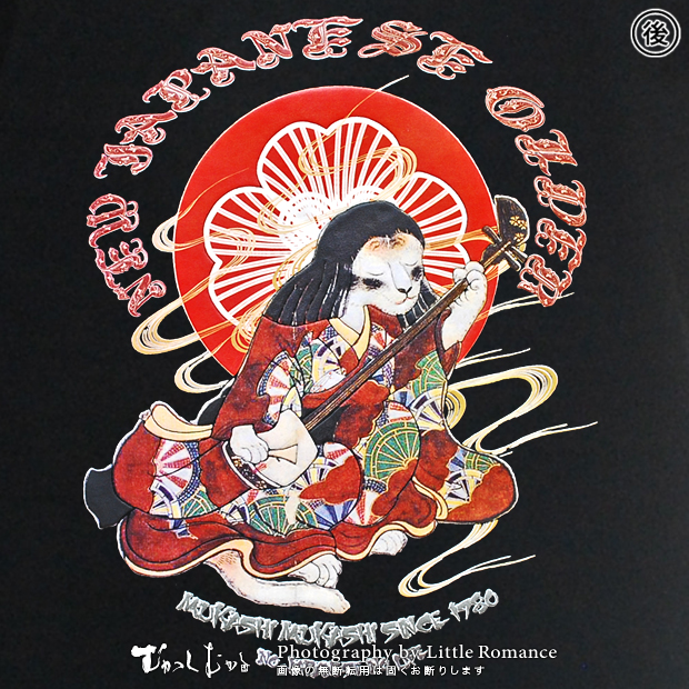 ������󥺥ȥ졼�ʡ����ͤ��ޤ���