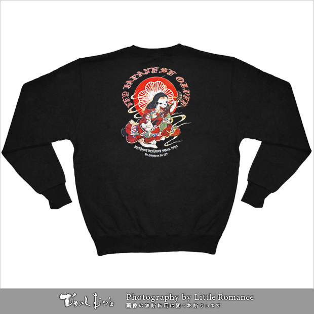 ������󥺥ȥ졼�ʡ����ͤ��ޤ���