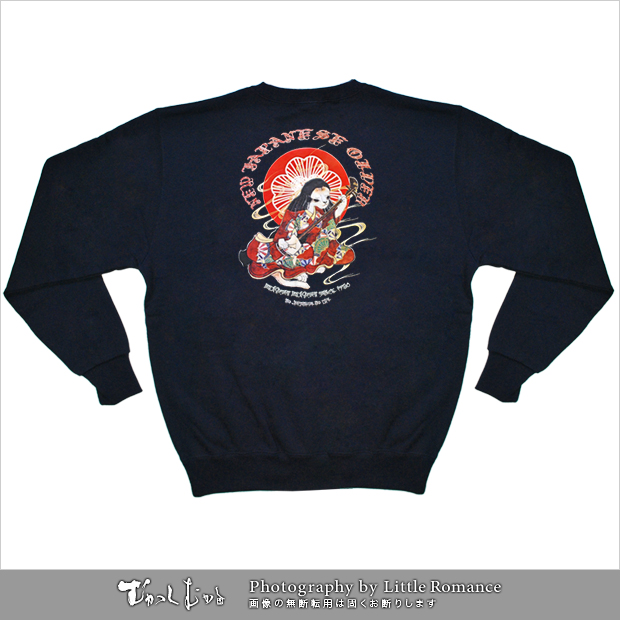 ������󥺥ȥ졼�ʡ����ͤ��ޤ���