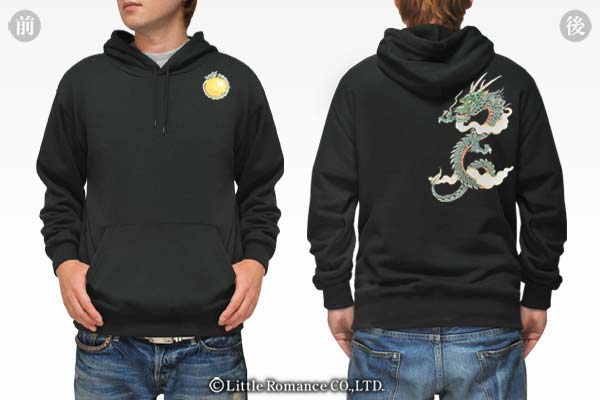 S-2788 parka 和柄メンズパーカー 昇り龍 【WEB限定商品】｜和柄