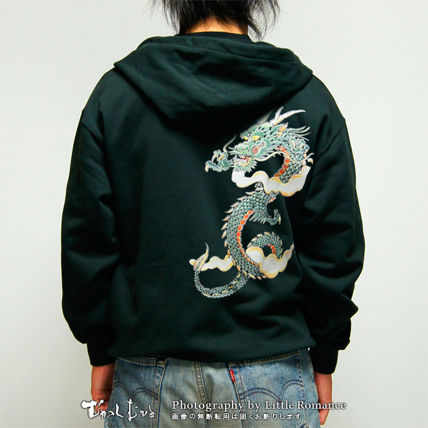 S-2788 zip_parka 和柄メンズジップパーカー 昇り龍 【WEB限定商品】｜和柄ブランドのむかしむかし