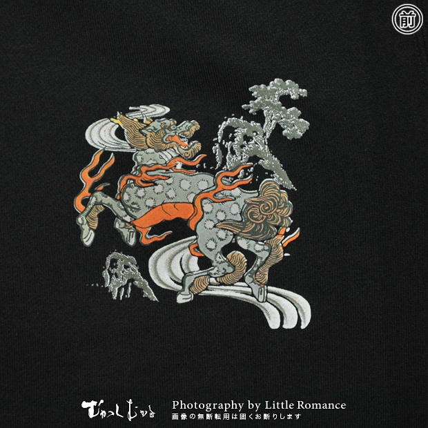 ������󥺥ѡ�����,ή������