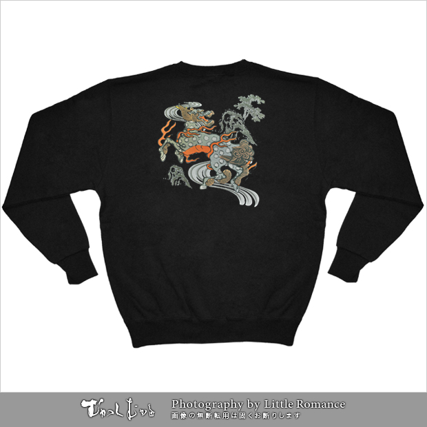 ������󥺥ȥ졼�ʡ���ή�����ۡ�