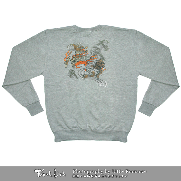 ������󥺥ȥ졼�ʡ���ή�����ۡ�