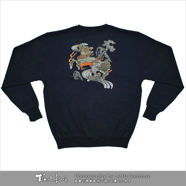 ������󥺥ȥ졼�ʡ���ή�����ۡ�