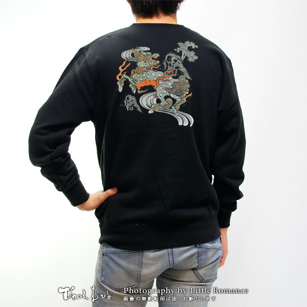 ������󥺥ȥ졼�ʡ���ή�����ۡ�