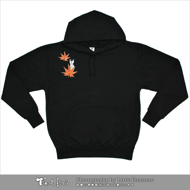 S-2897 parka 和柄メンズパーカー 紅葉宴兎 【WEB限定商品】｜和