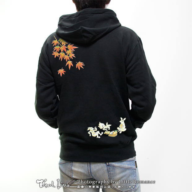 S-2897 parka 和柄メンズパーカー 紅葉宴兎 【WEB限定商品】｜和