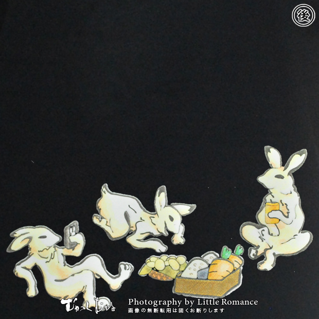 ������󥺥ȥ졼�ʡ������ձ��ơ�