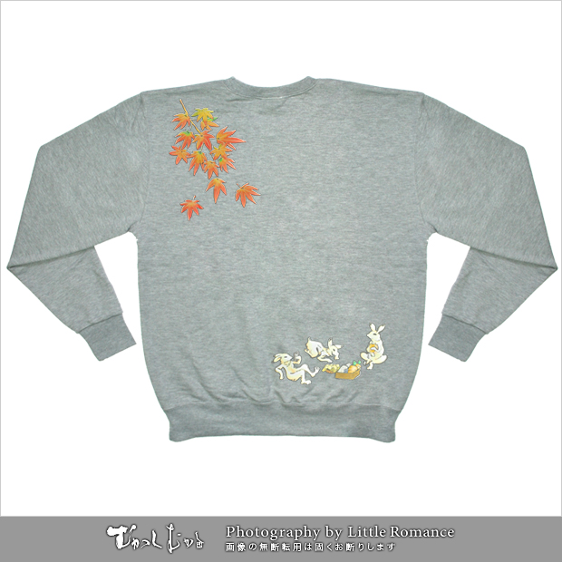 ������󥺥ȥ졼�ʡ������ձ��ơ�