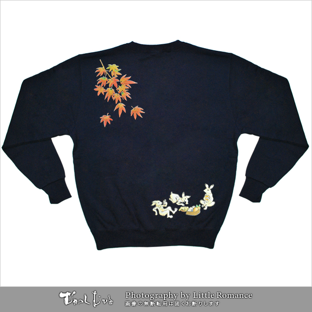 ������󥺥ȥ졼�ʡ������ձ��ơ�