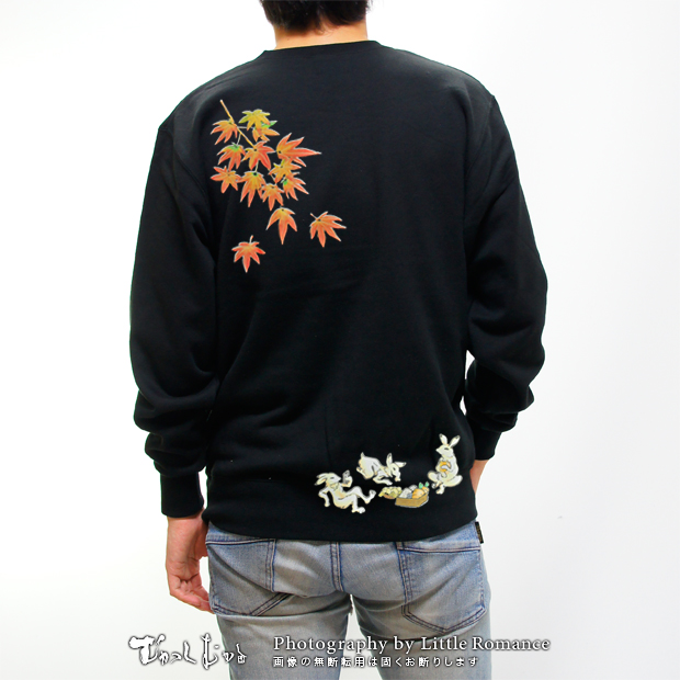 ������󥺥ȥ졼�ʡ������ձ��ơ�