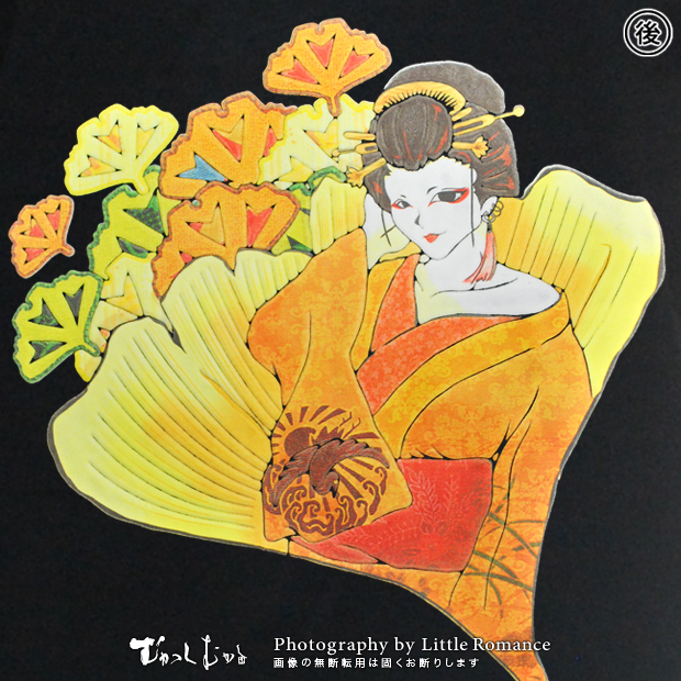 ������󥺥ȥ졼�ʡ�����ɷݼԡ�