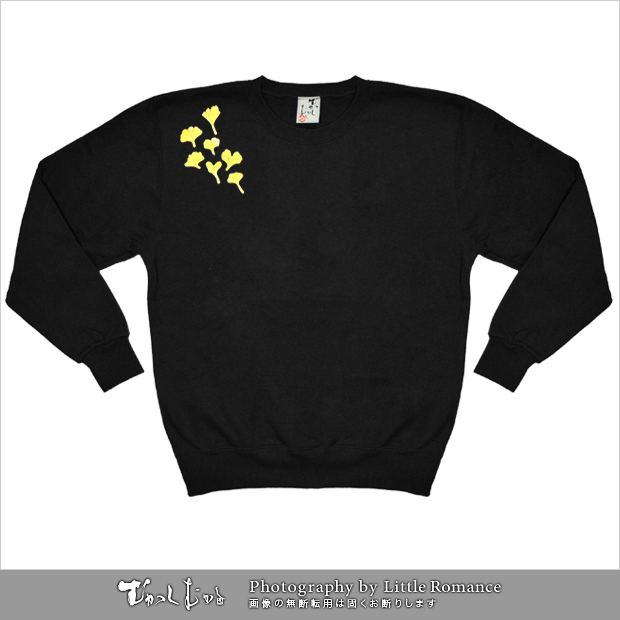 ������󥺥ȥ졼�ʡ�����ɷݼԡ�