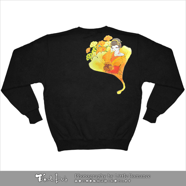 ������󥺥ȥ졼�ʡ�����ɷݼԡ�