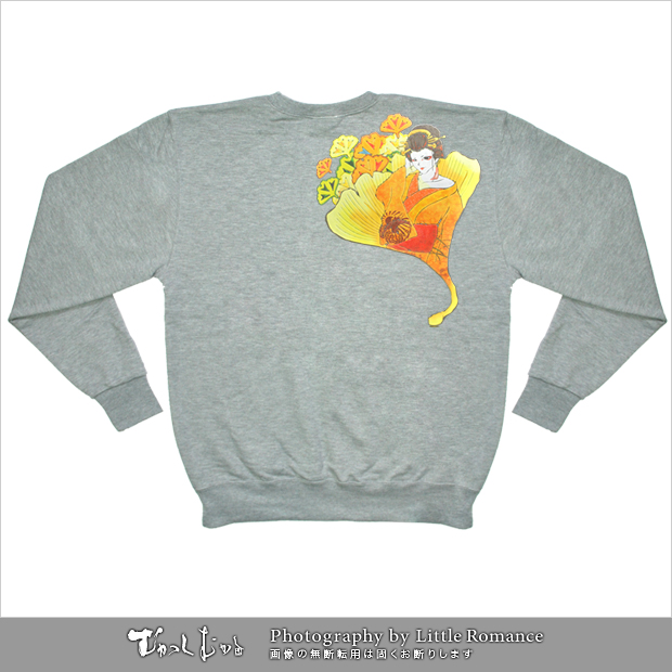 ������󥺥ȥ졼�ʡ�����ɷݼԡ�