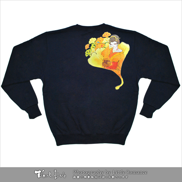 ������󥺥ȥ졼�ʡ�����ɷݼԡ�