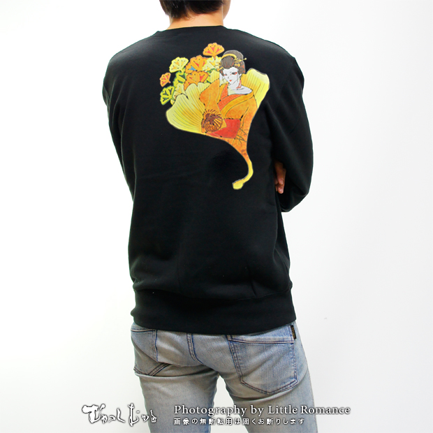 ������󥺥ȥ졼�ʡ�����ɷݼԡ�