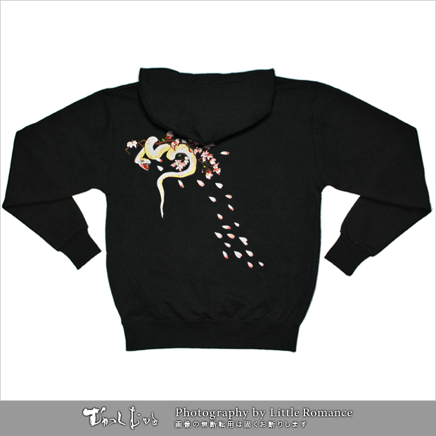 ������󥺥ѡ�����,��غ�