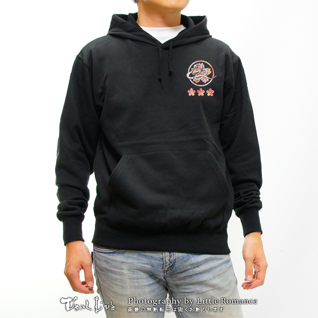 ������󥺥ѡ�����,��غ�