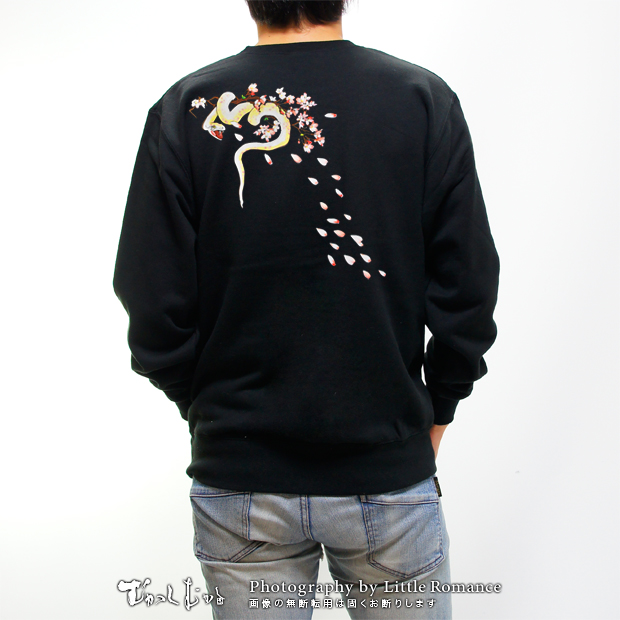 ������󥺥ȥ졼�ʡ�����غ���