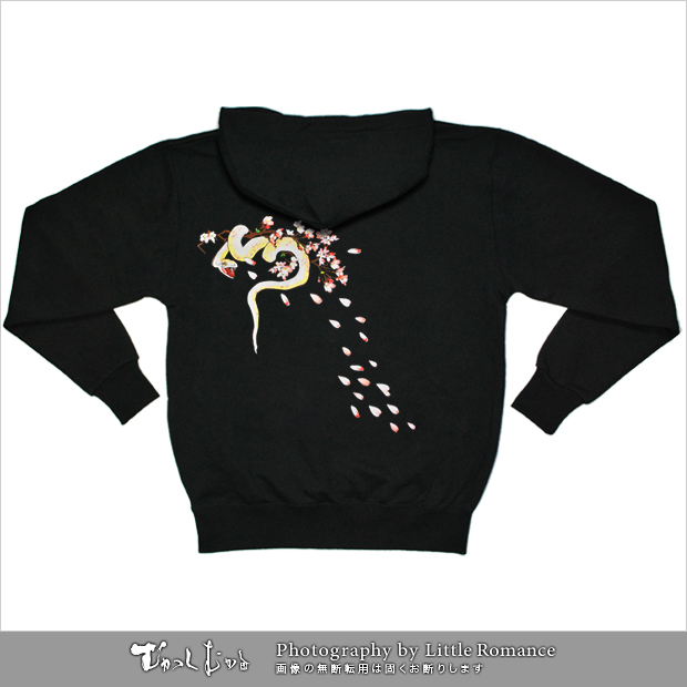 ����������åץѡ�����,��غ�