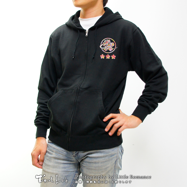 ����������åץѡ�����,��غ�