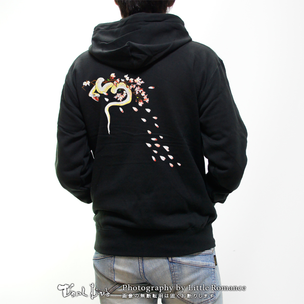 ����������åץѡ�����,��غ�