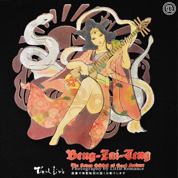 ����������åץѡ�����,����ۺ�ŷ