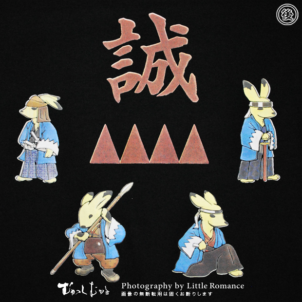 ����������åץѡ�����,����