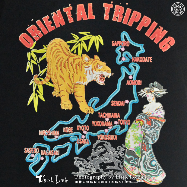 ������󥺥ȥ졼�ʡ������ꥨ�󥿥�ȥ�åס�