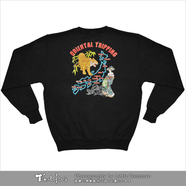 ������󥺥ȥ졼�ʡ������ꥨ�󥿥�ȥ�åס�