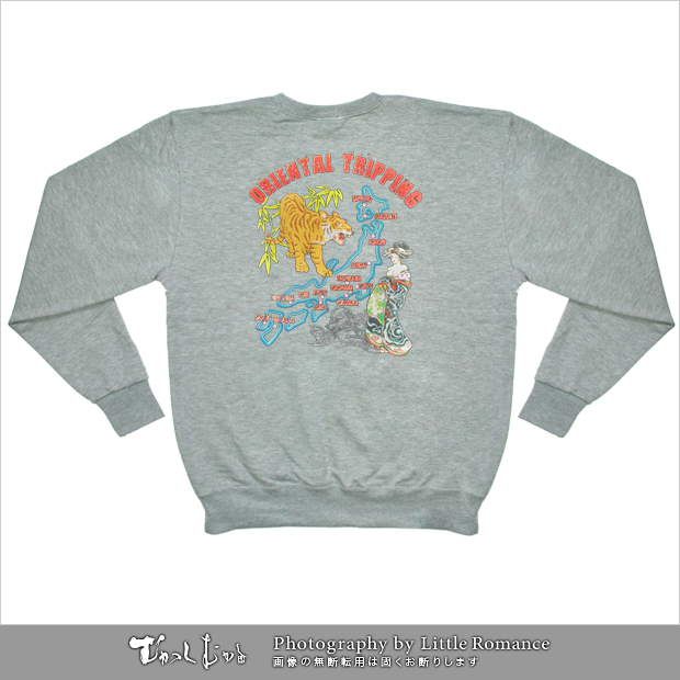 ������󥺥ȥ졼�ʡ������ꥨ�󥿥�ȥ�åס�