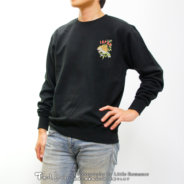 ������󥺥ȥ졼�ʡ������ꥨ�󥿥�ȥ�åס�