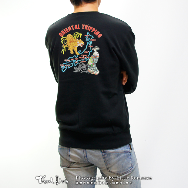 ������󥺥ȥ졼�ʡ������ꥨ�󥿥�ȥ�åס�