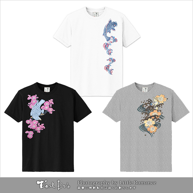 SiM 半袖Tシャツ5枚セット(おまけあり) SiM 半袖Tシャツ5枚セット(おまけあり)